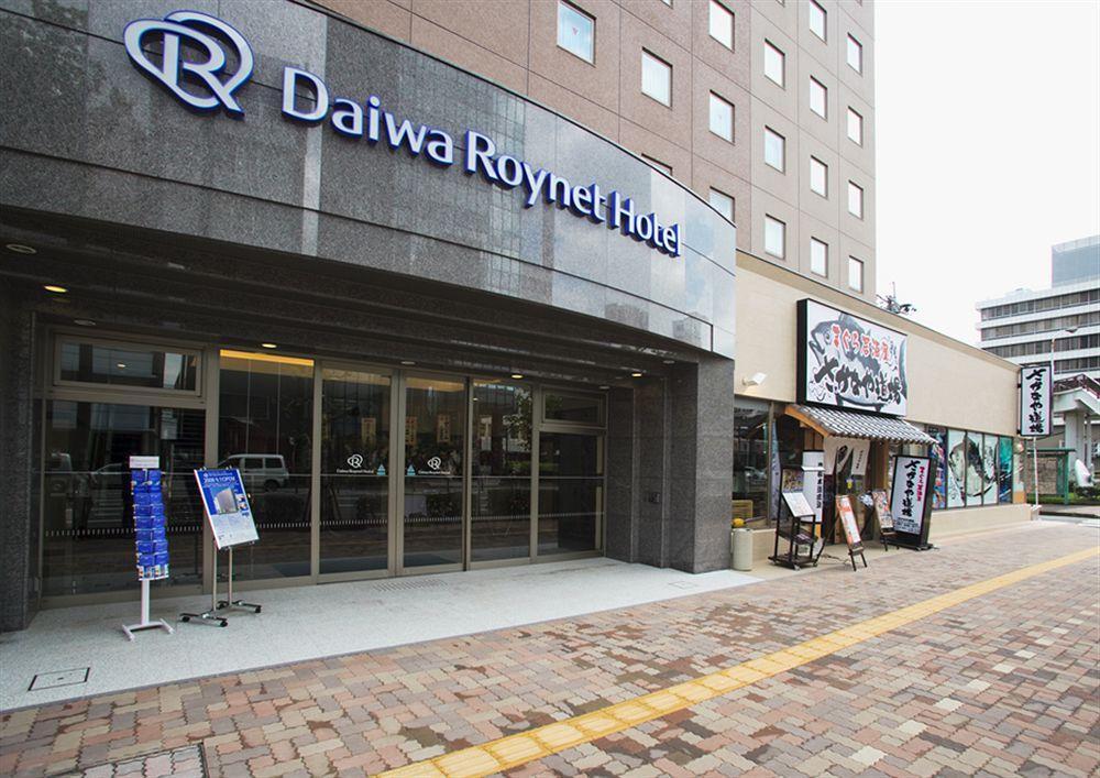 Daiwa Roynet Hotel Oita Ngoại thất bức ảnh