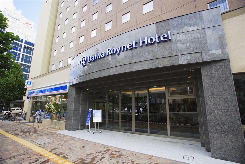 Daiwa Roynet Hotel Oita Ngoại thất bức ảnh